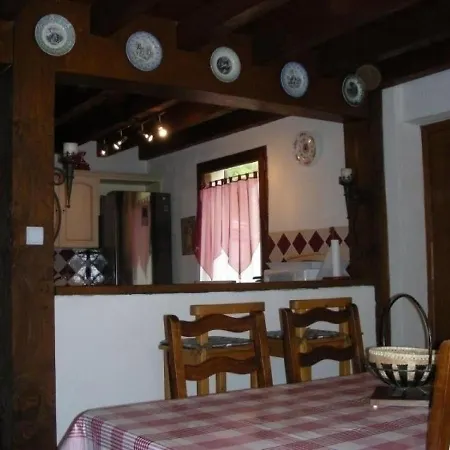 度假居 House L'ensouleillat *